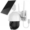 Foscam B4 Wi-Fi āra IP novērošanas kamera, kupolveida, 4 MP (2560 x 1440), ar saules bateriju, darbojas ar akumulatoru, grozāma un noliecama, 6x digitālais tālummaiņa, balta