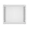 LANBERG sienas montāžas skapis 19 inch 9U 600x450