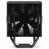 Gaisa dzesētājs NZXT T120 Procesors 120 mm Melns — 4 siltuma caurules, 120×120×26 mm ventilators, PWM, vara pamatne