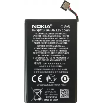 Nokia Litija-jonu akumulators BV-5JW N9, Lumia 800 un citiem modeļiem