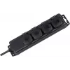 Brennenstuhl pagarinātājs IP44 4-vietīgs melns 2,0m H07RN-F 3G1,5 - 1159960