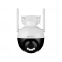 Novērošanas kamera Tracer 47376 GUARD 4 HD