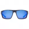 UVEX sportstyle 233 P daudzsporta brilles — pilna apmale, unisex, tumši zila, 28 g