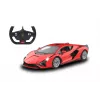 Vadāma sporta automašīna Jamara Lamborghini Sián ar elektromotoru 1:14