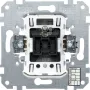 Merten 671198 KNX un ēku automatizācijas modulis