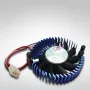 Inter-Tech V-31G Chipset Dzesētājs 5 cm Melns - Zils (88885142)