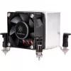Dzesētājs SilverStone SST-AR09-115XP