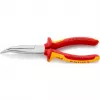 KNIPEX izolētas knaibles 1000V izliektas pagarinātas 200mm