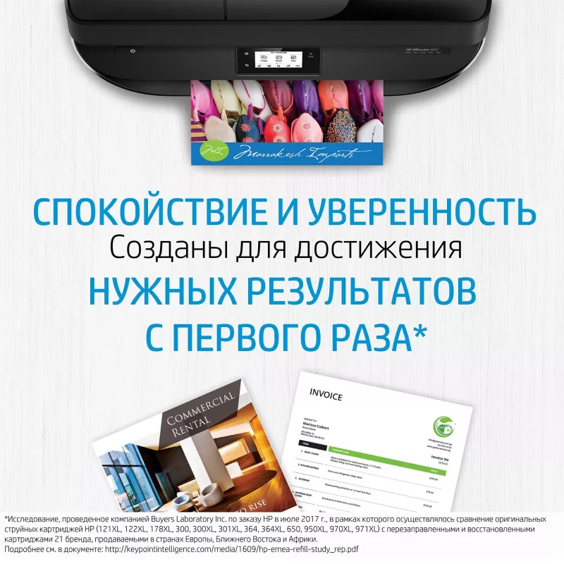 HP 305 Black Original Ink Cartridge, Melna, 1 gab., 120 lapas