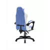 Spēļu krēsls huzaro Force 3.7 Zils – ergonomisks dizains, regulējams augstums