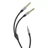 Audio kabelis Vention BARHK 3,5 mm ligzda uz 2× 6,35 mm ligzdu, 8 m