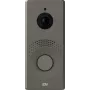 Ieejas panelis IP ONE/BRONZE 9158105 2N