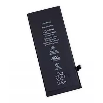 Papildu akumulators Apple iPhone 6S Extra Digital DV00DV6324 1715mAh Li-Ion