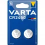 Vienreizējās lietošanas baterija Varta CR2450 2 iepakojumā