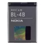 Nokia BL-4B — Akumulators mobilajam telefonam, Litija-jonu, 700mAh