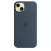 Apple iPhone 15 Plus Silikona Maciņš ar MagSafe - Storm Blue