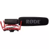 RØDE VideoMic Rycote Black digitālā kameras mikrofons