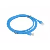 Tīkla kabelis LANBERG PCU6-10CC-0200-B Cat6 U/UTP RJ-45 - RJ-45 2 m Zils, CCA vadītājs, 250 MHz