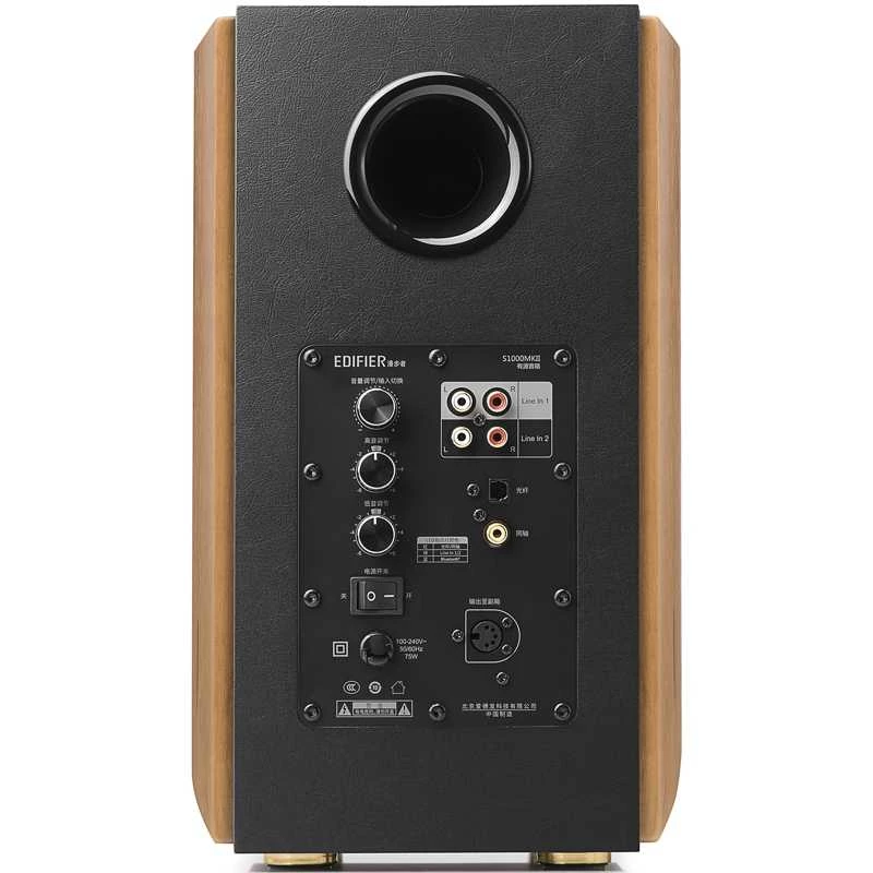Skaļruņu sistēma Edifier S1000MKII 120 W