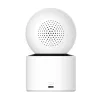 IP drošības kamera Xiaomi Dual Smart Camera C300