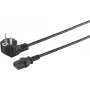 Strāvas kabelis S/CONN ShiverPeaks 60007-15 Melns 15 m