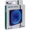 INTER-TECH Argus L-12025 120mm zils LED korpusa ventilators