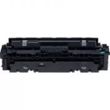 Canon CRG-046H tonera kasetne 1 gab. Oriģināla Ciāna
