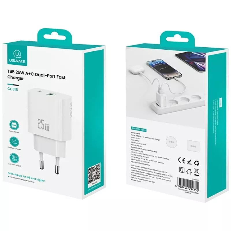 Lādētājs USAMS USA001630 25W, 1× USB-A + 1× USB-C, ātrā uzlāde