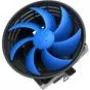 CPU dzesētājs PCCOOLER Q121-V2 120mm ventilators 1500 RPM, zema profila