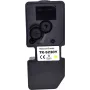 Renkforce RF-5609714 printera palīgmateriāls dzeltens