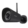 Āra IP novērošanas kamera Foscam G4P 4MP (2560 x 1440), 4 mm objektīvs, Wi‑Fi, PoE/12V DC, IP66, IR nakts redzamība 20 m, 112° diagonāli