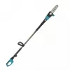 Dzīvžoga šķēres Dedra DED7096 600W 60cm asmens garums