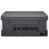Daudzfunkciju printeris HP Smart Tank 720 — termālā tintes druka, krāsains, A4, Wi‑Fi, duplekss, 4800x1200 dpi