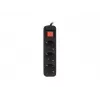 Pagarinātājs Lanberg PS1-03F-0150-BK 1.5m 3 Kontaktligzdas Telpām Melns