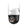 Dahua P5AE-PV Picoo PT kupola IP kamera, 5 MP (2560×1920), 4 mm, Wi‑Fi, ārpus telpām