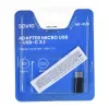 Savio AK-31 / B adapteris Micro USB uz USB 3.1 Type C, melns