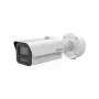 Bullet kamera Hikvision iDS-2CD7A46G2/P-IZHSY (2.8–12 mm) 8MP DeepinView