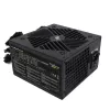 Barošanas bloks TECNOWARE FAL551FSP12 550W