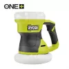 Pulētājs 18V RYOBI