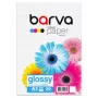 Foto papīrs Barva (IP-C200-346) Glancēts, 200 g/m², A3, 20 loksnes