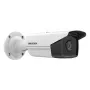 Hikvision Digital Technology DS-2CD2T43G2-2I IP āra novērošanas kamera