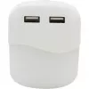 Ansmann naktsgaisma balta 220V-230V/50Hz/aptuveni 15 lūmeni/Sensors