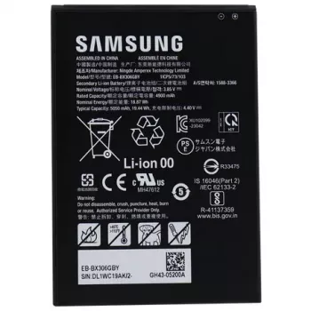 Samsung nomaiņas akumulators Tab Active5 - Nominālā ietilpība: 4900 mAh 18,87 Wh, Tipiskā ietilpība: 5050 mAh 19,44 Wh (GP-PBX300ASABW)