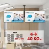 Griestu stiprinājums MACLEAN MC-111 B diviem televizoriem, max slodze 2×40 kg, max VESA 600×400
