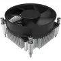 EKL 22225 CPU dzesētājs, ligzda LGA 17XX / 1851, 92 mm PWM, 65 W TDP (22210021025)