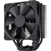 Noctua NH-U12S chromax.black procesora dzesētājs 12 cm