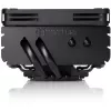 NOCTUA NH-L9x65 chromax.black zema profila CPU dzesētājs