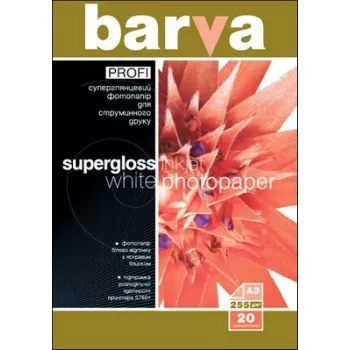 Foto papīrs Barva Profi Super Glossy 255 g/m² A3 20 loksnes