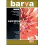 Foto papīrs Barva Profi Super Glossy 255 g/m² A3 20 loksnes