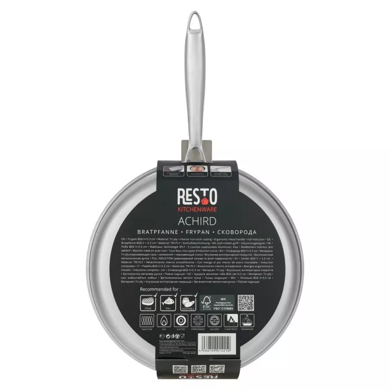 Resto Kitchenware Achird Daudzfunkcionālā panna Apaļa